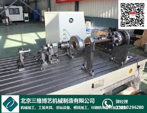 北京非标设备定制厂 专业技术 在线咨询 非标设备定制