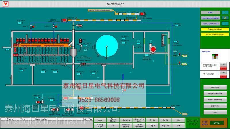 泰州海日星电气科技是一家专注于plc自动化控制系统,非标设备